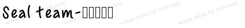 Seal team字体转换